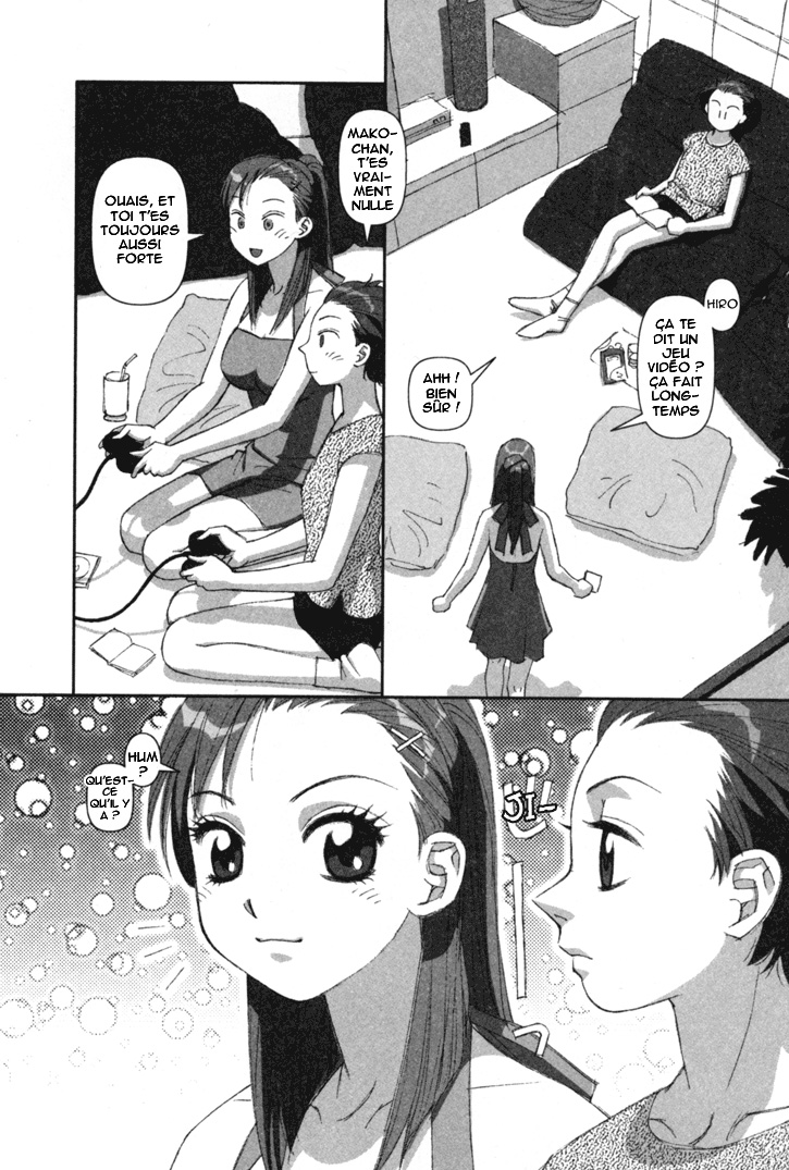 img Boku no Futatsu no Tsubasa 30
